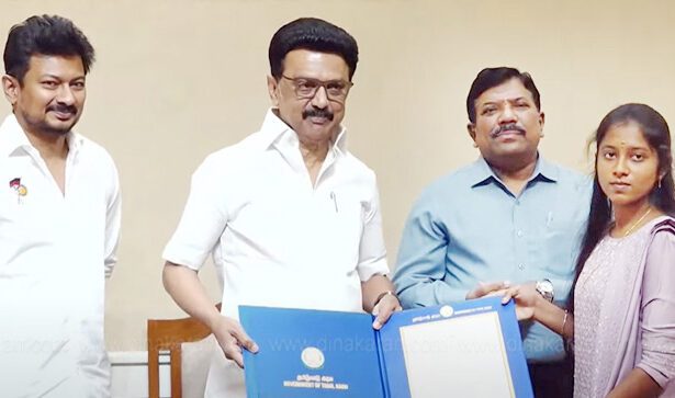 தமிழ்நாடு