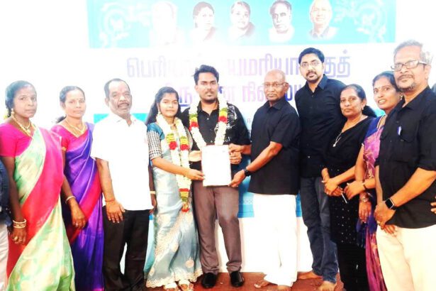 திராவிடர் கழகம்