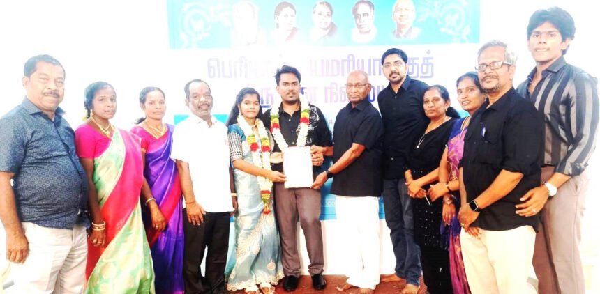 திராவிடர் கழகம்