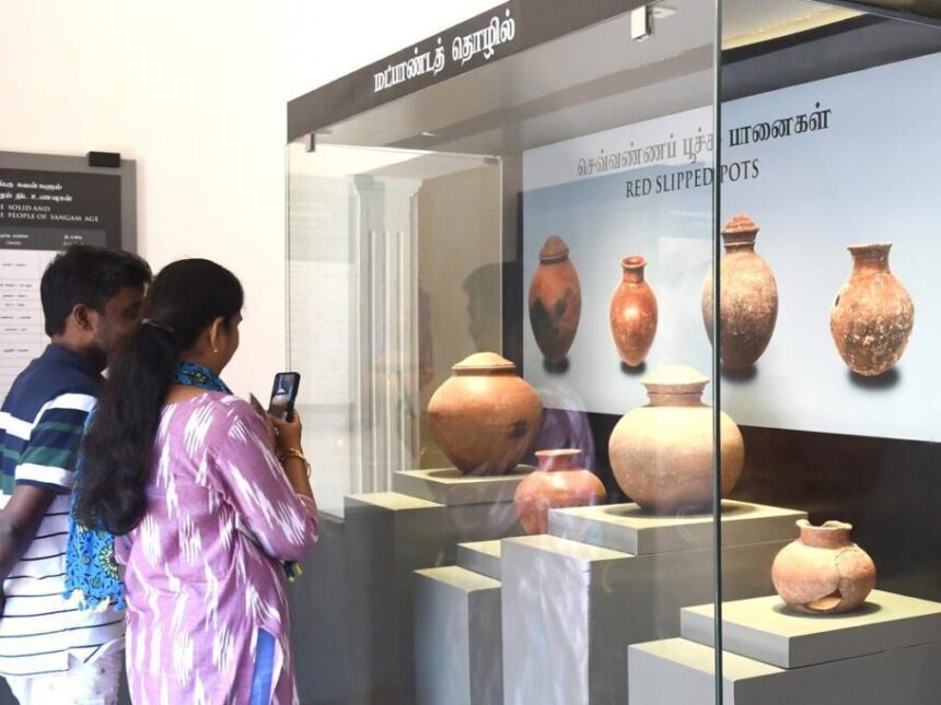 இந்தியா