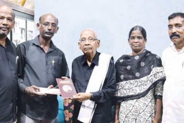 நன்கொடை