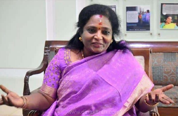 கடும் எதிர்ப்பு