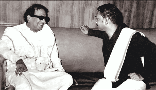 இந்நாள் - அந்நாள்