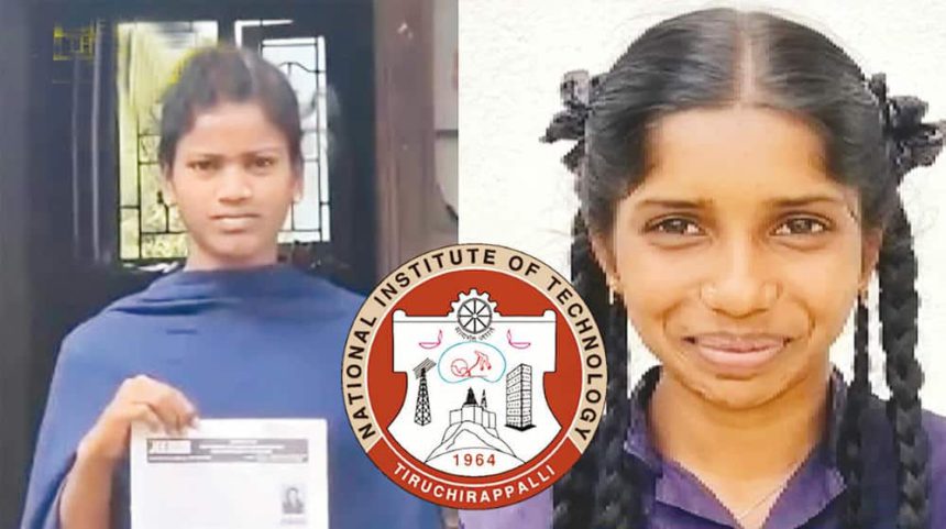 கட்டுரை, ஞாயிறு மலர்