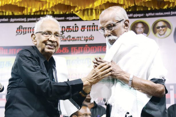 நன்கொடை