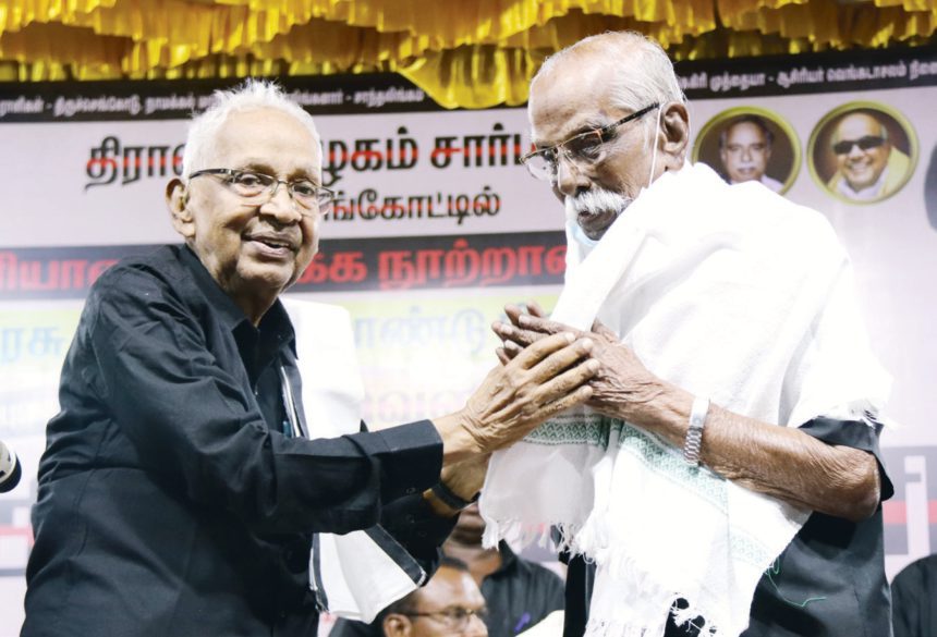 நன்கொடை