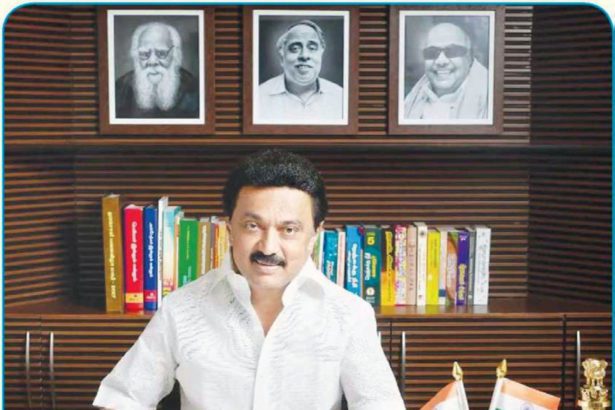 தமிழ்நாடு