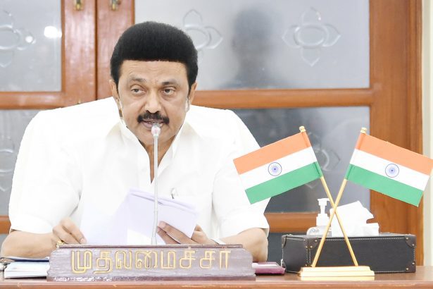 தமிழ்நாடு
