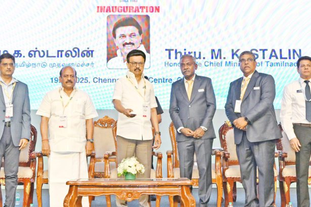 தமிழ்நாடு