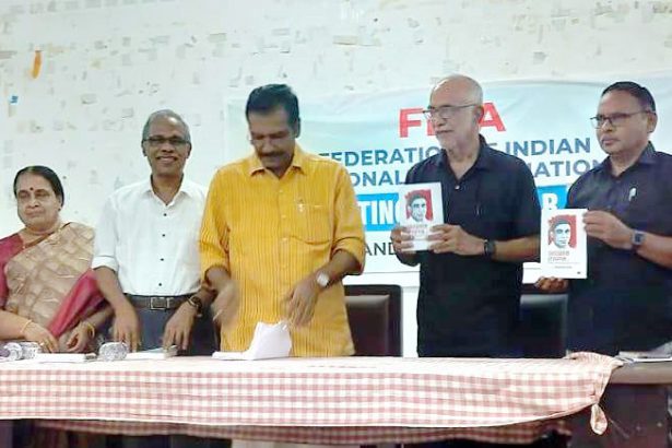 தமிழ்நாடு
