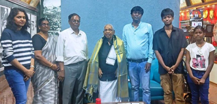நன்கொடை நன்கொடை