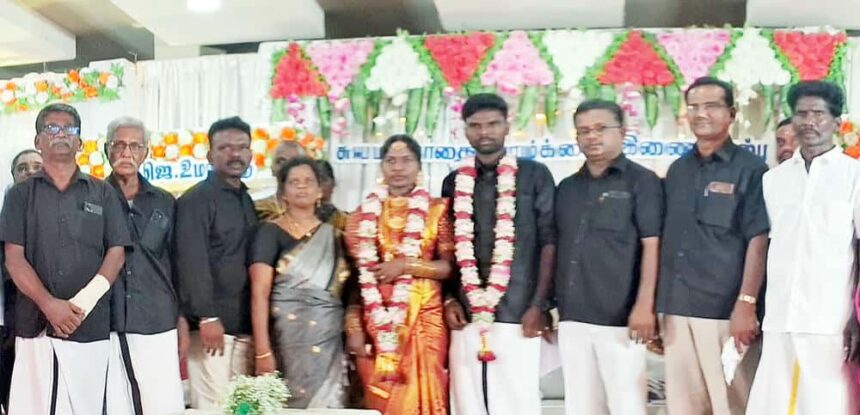 திராவிடர் கழகம்