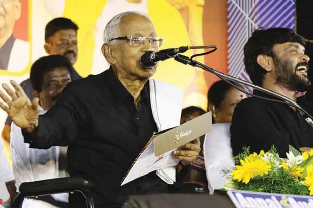 தமிழ்நாடு