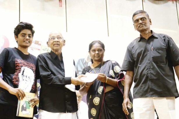 நன்கொடை