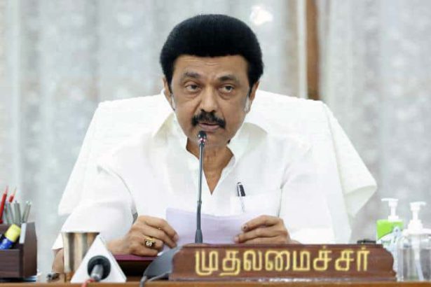 தமிழ்நாடு