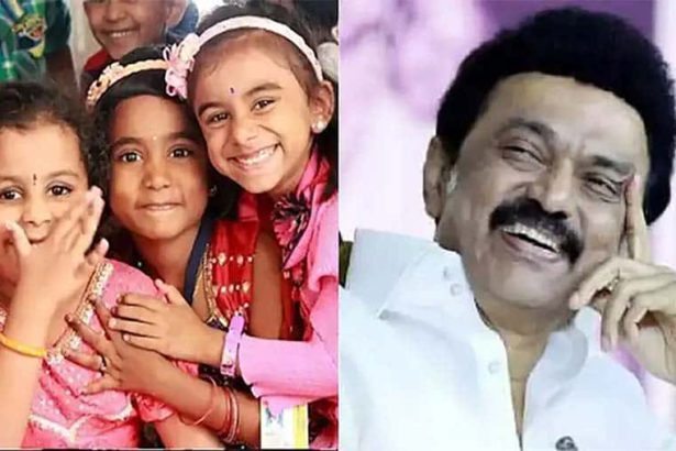 தமிழ்நாடு