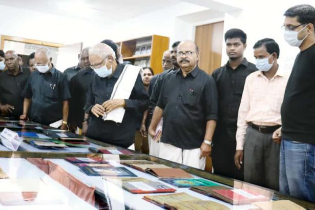 திராவிடர் கழகம்
