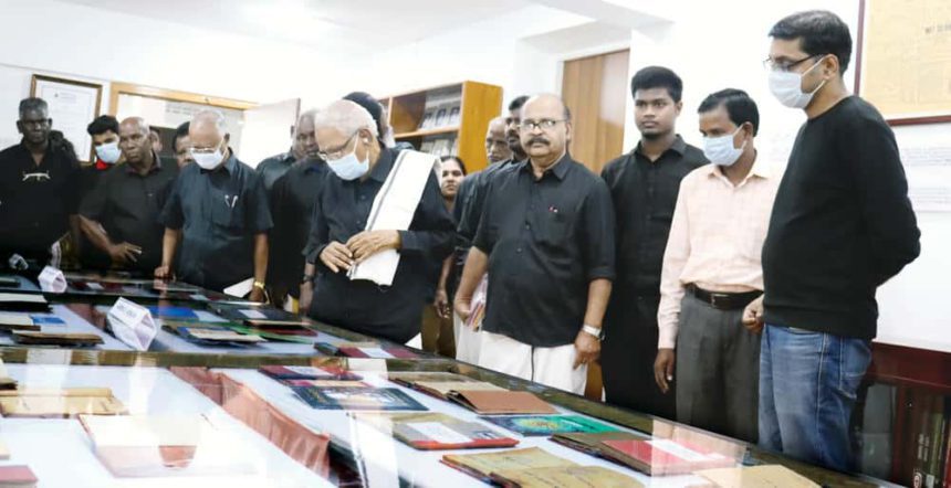 96ஆம் ஆண்டில் பெரியார் பதிப்பகங்கள்; கண்காட்சியை தமிழர் தலைவர் தொடங்கி வைத்தார் திராவிடர் கழகம்
