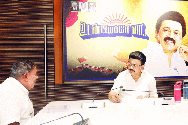 தமிழ்நாடு