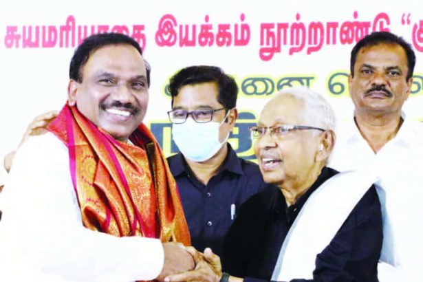 நன்கொடை
