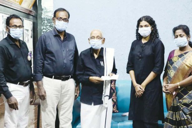 நன்கொடை