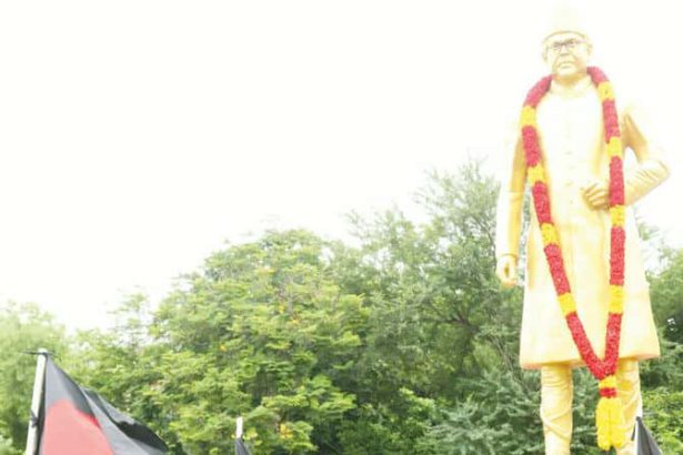 திராவிடர் கழகம்