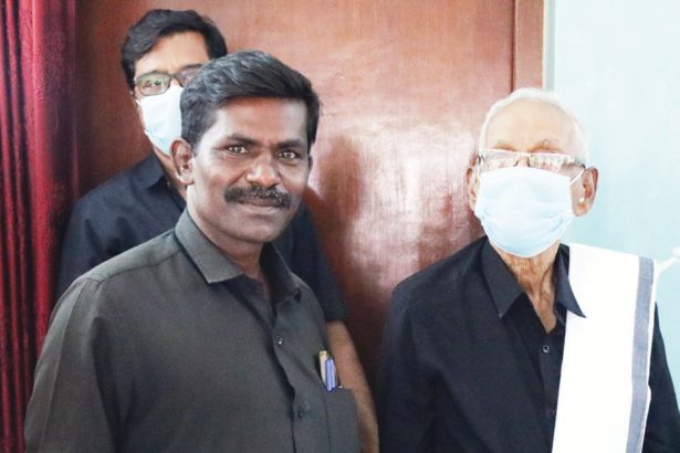நன்கொடை