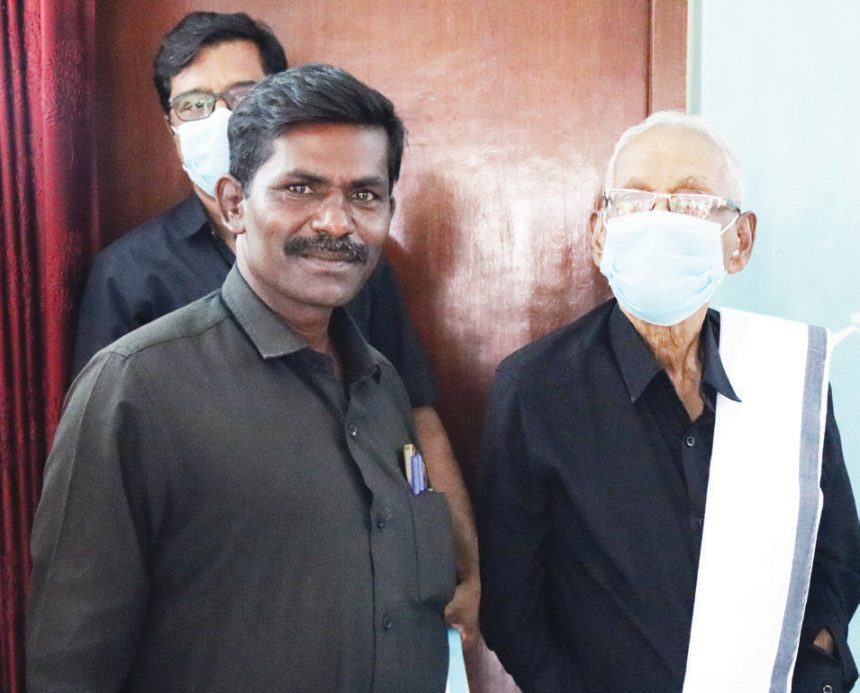 நன்கொடை
