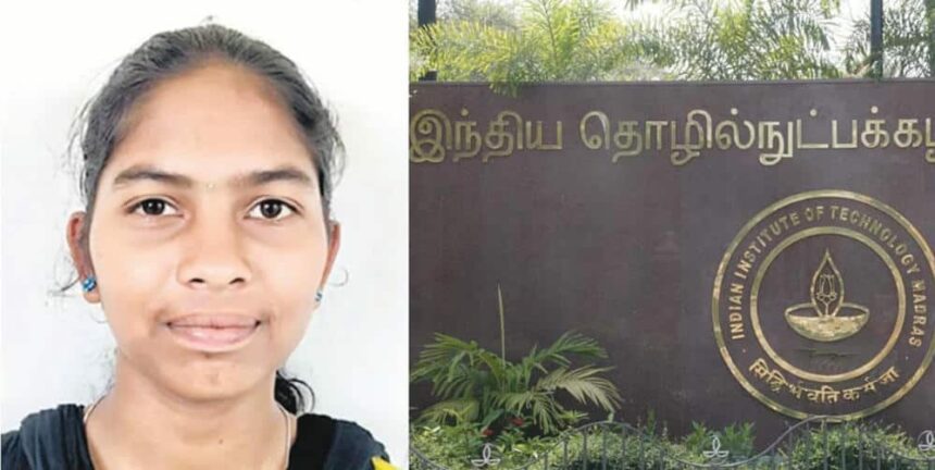 தமிழ்நாடு