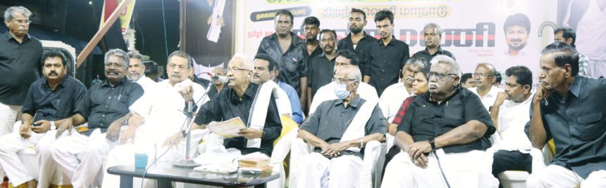 திராவிடர் கழகம்