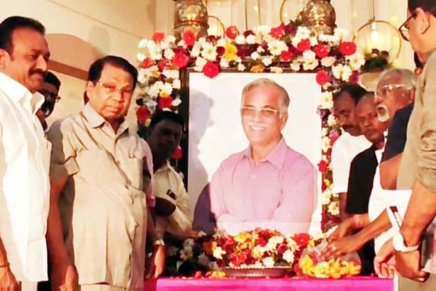 தமிழ்நாடு