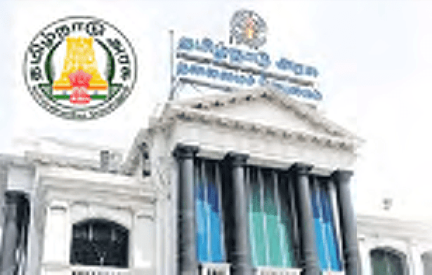 தமிழ்நாடு