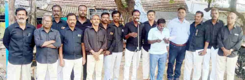 திராவிடர் கழகம்