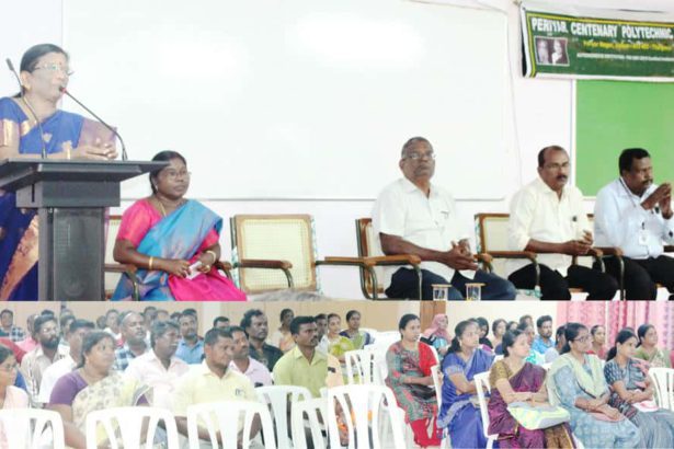 பெரியார் கல்வி நிறுவனங்கள்