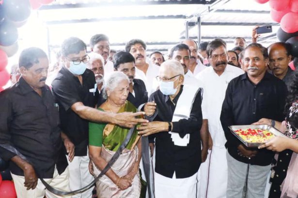 இந்தியா