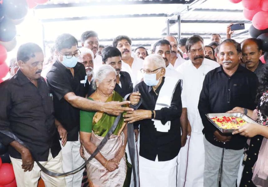 ‘தங்கம் தேனீர் அகம்’ ஆசிரியர் கி. வீரமணி அவர்களால் திறந்து வைக்கப்பட்டது திராவிடர் கழகம்