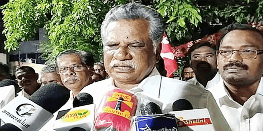 தமிழ்நாடு