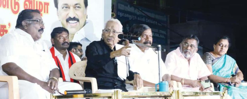 திராவிடர் கழகம்