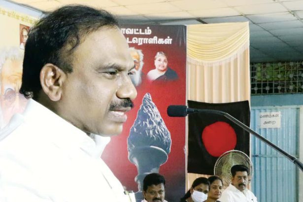 திராவிடர் கழகம்