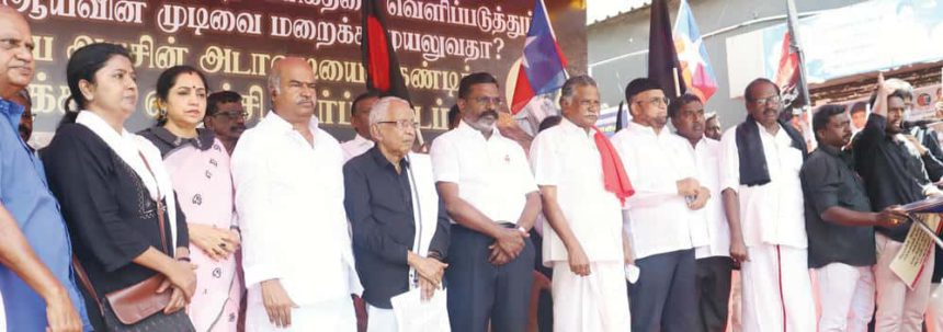 தமிழ்நாடு