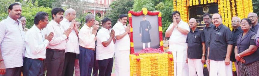 தமிழ் வளர்ச்சி திராவிடர் கழகம்