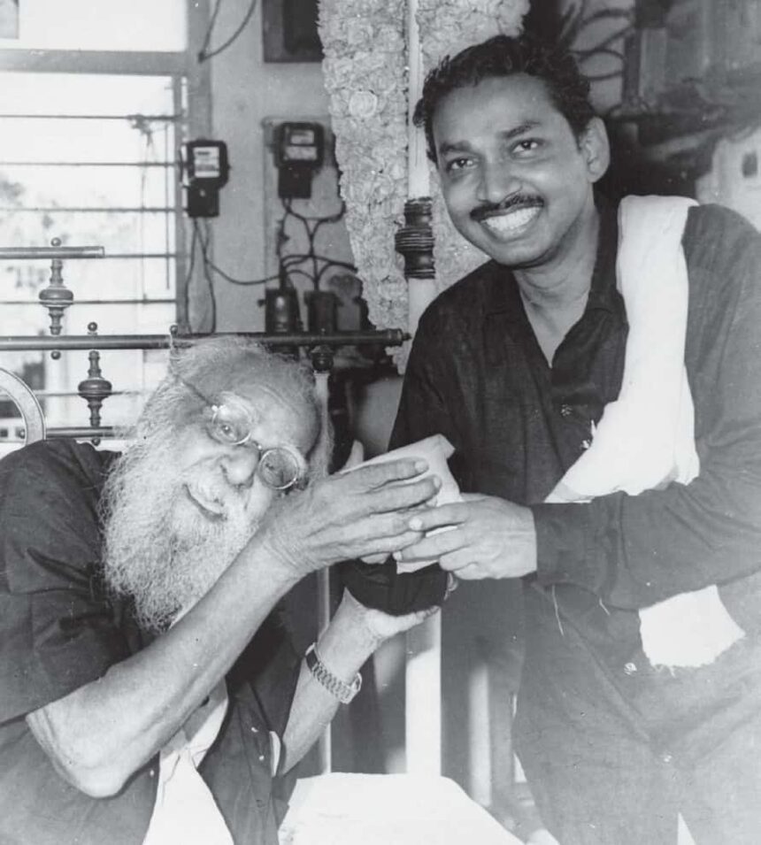 திராவிடர் கழகம்