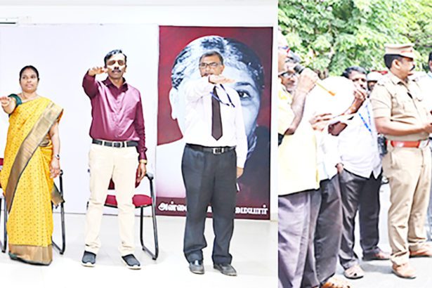 தமிழ்நாடு