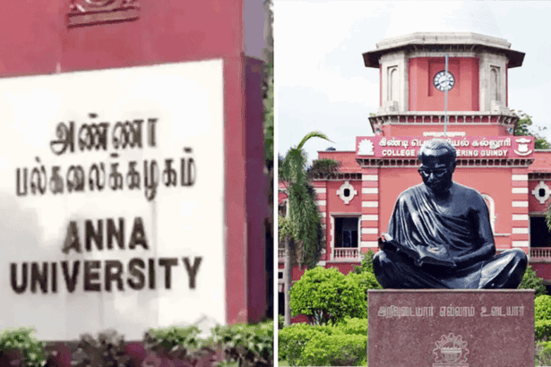 திராவிடர் கழகம்