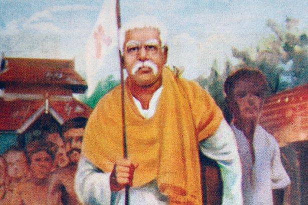இந்நாள் - அந்நாள்