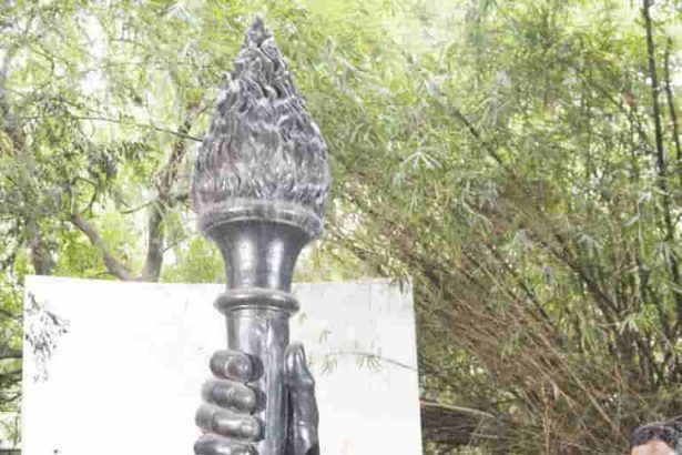 திராவிடர் கழகம்