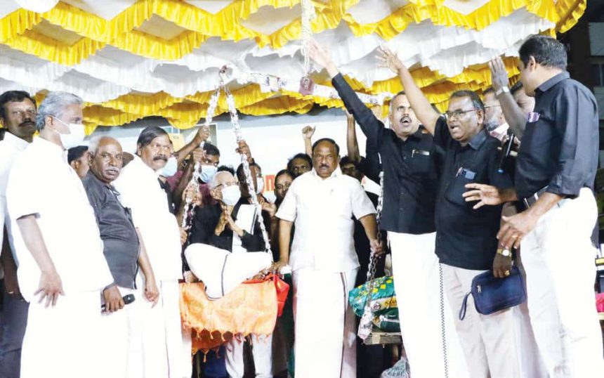 நன்கொடை