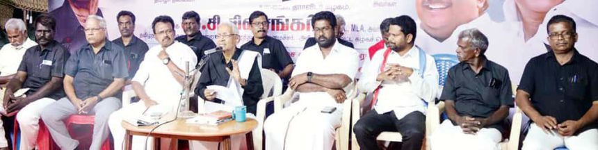 திராவிடர் கழகம்
