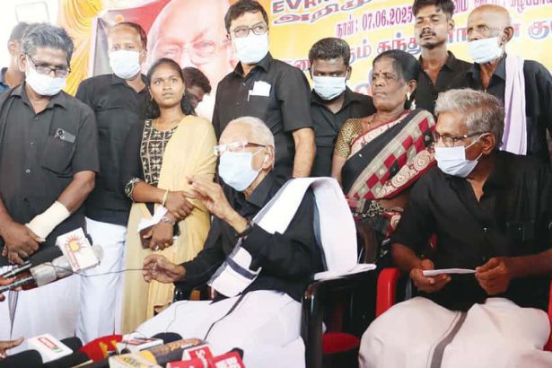 தலையங்கம்