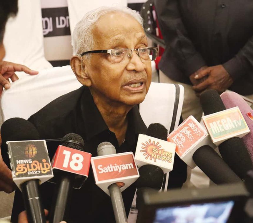 திராவிடர் கழகம்